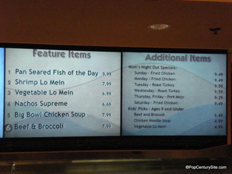 Pop Century Menus Pop Century Fan Site